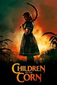 کودکان ذرت (Children of the Corn)