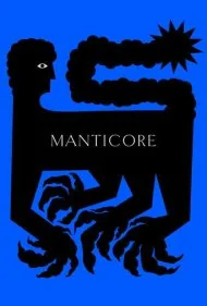 مانتیکور (Manticore)