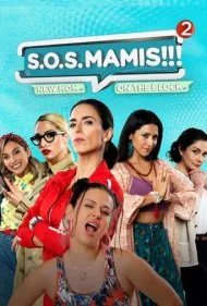 کمک مامان 2: پشه مرده (S.O.S Mamis 2: Mosquita Muerta)