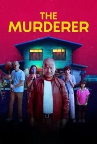 قاتل (The Murderer)