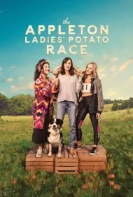 مسابقه سیب زمینی بانوان اپلتون (The Appleton Ladies' Potato Race)