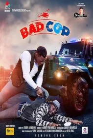 پلیس بد (Badcop)