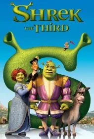 شرک سه (Shrek the Third)