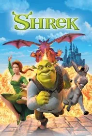 شرک یک (Shrek)