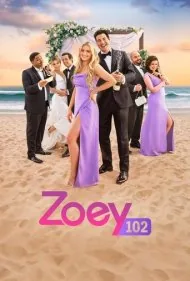 زویی 102 (Zoey 102)