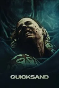 باتلاق شنی (Quicksand)