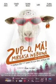 توله سگ! عروس دیوانه (Pup-o, ma2! The crazy bride)