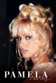 پاملا، یک داستان عاشقانه (Pamela, A Love Story)