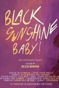 کودک آفتاب سیاه (Black Sunshine Baby)
