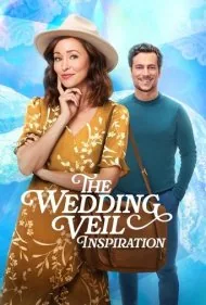 الهام‌بخش تور عروسی (The Wedding Veil Inspiration)