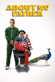 درباره پدرم (About My Father)