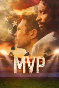 ام وی پی (MVP)