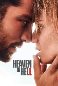 بهشت در جهنم (Heaven in Hell)