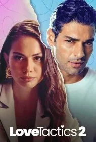 تاکتیکهای عشق 2 (Love Tactics 2)