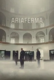 قفس درونی (The Inner Cage)