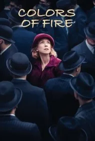 رنگ های آتش (The Colors of Fire)
