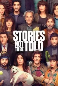 داستان هایی که نباید گفت (Stories Not to Be Told)