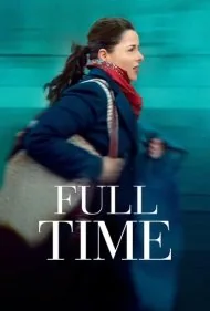 تمام وقت (Full Time)