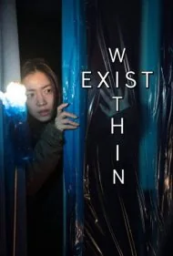 صدای متناوب (Exist Within)