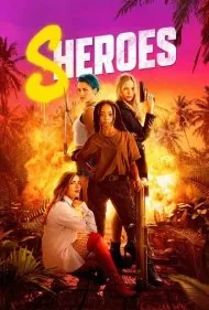 شروها (Sheroes)