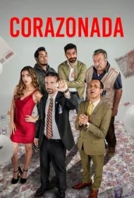 لاتاری: رویای مکزیکی (Corazonada)