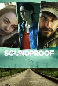 ضد صدا (Soundproof)