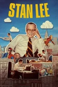 استن لی (Stan Lee)