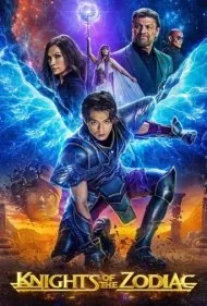 شوالیه های زودیاک (Knights of the Zodiac)