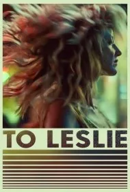به لزلی (To Leslie)