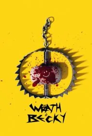 خشم بکی (The Wrath of Becky)