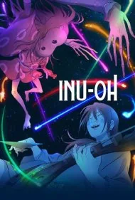 اینوآ (Inu-oh)