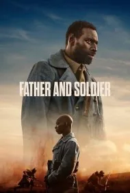 پدر و سرباز (Father And Soldier)
