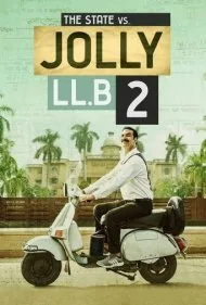 وکیل جولی 2 (Jolly LLB 2)