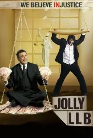 وکیل جولی 1 (Jolly LLB)