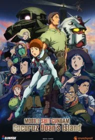 موبایل سوت گاندام: جزیره کرکیورز دونز (Mobile Suit Gundam: Cucuruz Doan's Island)