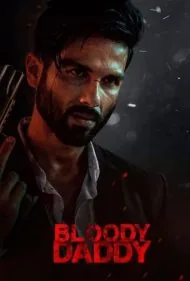 بابای بی رحم (Bloody Daddy)