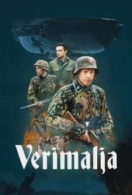 وریمالیا (Verimalja)