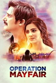 عملیات مایفر (Operation Mayfair)