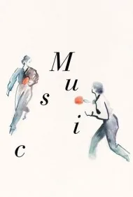 ‫موسیقی (Music)