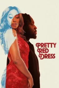 لباس قرمز زیبا (Pretty Red Dress)