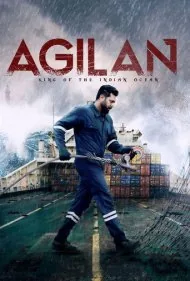 آگیلان (Agilan)