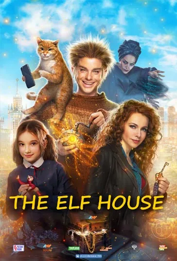 وروجک خانگی (The House Elf)