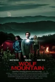 کوه گرگ (Wolf Mountain)