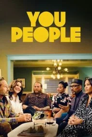شما مردم (You People)