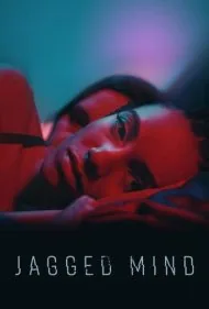 ذهن ناهموار (Jagged Mind)