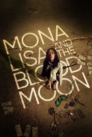 مونالیزا و ماه خونین (Mona Lisa and the Blood Moon)
