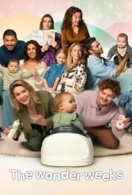 هفته های شگفت انگیز (The Wonder Weeks)