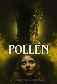 گرده گل (Pollen)